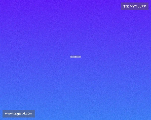 电竞皮肤是限定吗